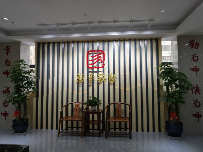 融通致遠(yuǎn) 品牌連鎖運(yùn)營(yíng)、市場(chǎng)營(yíng)銷(xiāo)策劃與健康管理服務(wù)的教育協(xié)同新范式